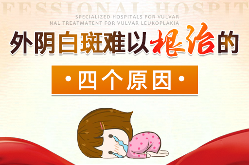 疾病百科,成都附二中医医院,成都附二中医医院官网