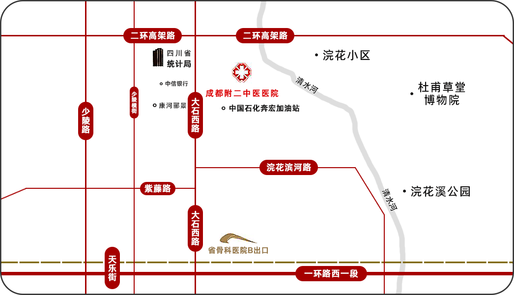 来院路线,成都附二中医医院,成都附二中医医院官网