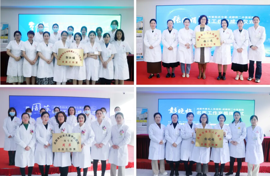 西南地区多囊卵巢综合征&卵巢早衰重点专科—— 一站式诊疗 助力患者康复