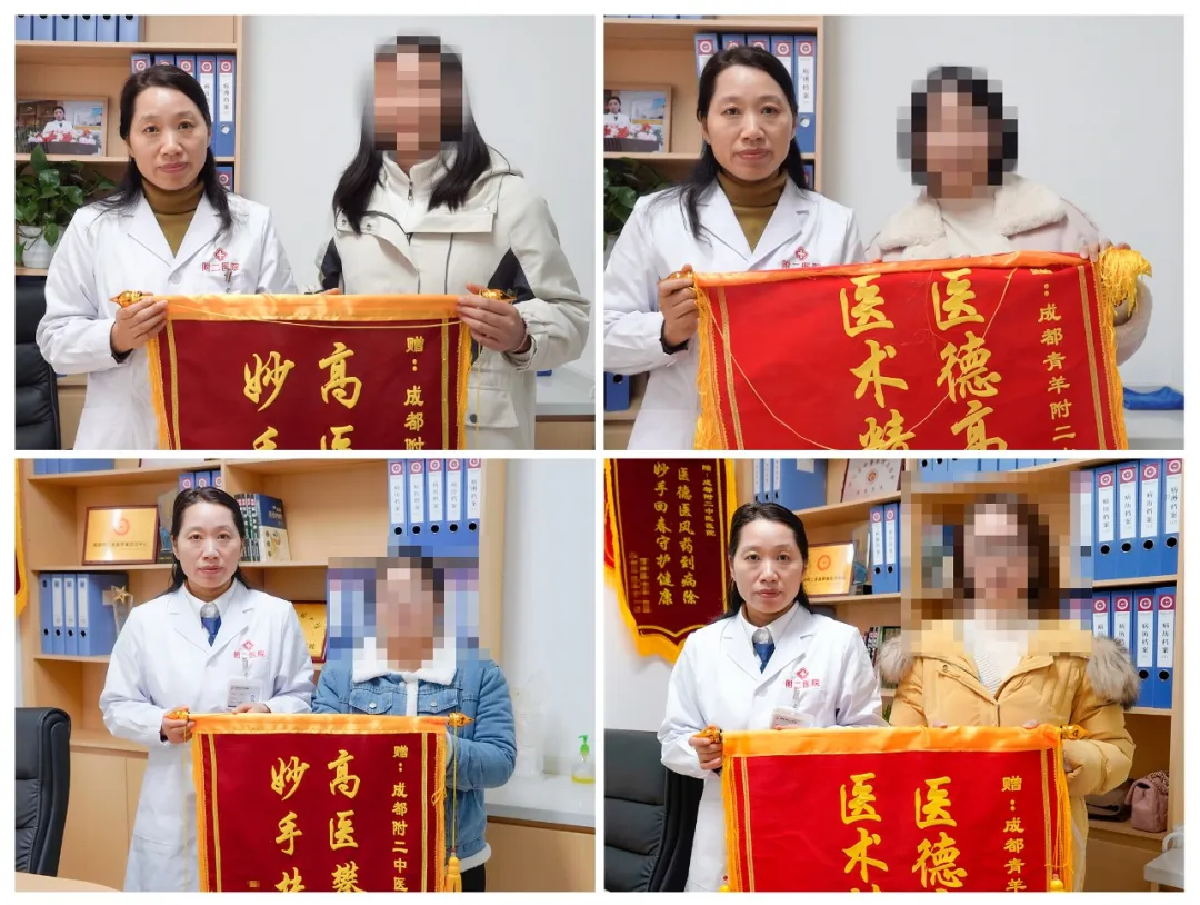 西南地区多囊卵巢综合征&卵巢早衰重点专科—— 一站式诊疗 助力患者康复