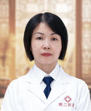 刘江玲,成都附二中医医院,外阴白斑疑难病例研究组组长