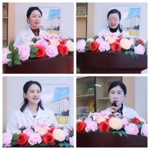 【成都附二中医院】名医工作室——“成都市第五人民医院·彭晓梅名医工作室”正式成立