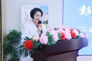 【成都附二中医院】名医工作室——“成都市第五人民医院·彭晓梅名医工作室”正式成立