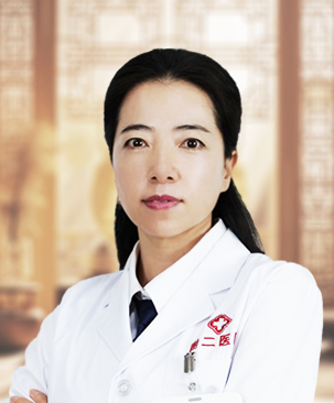 医师