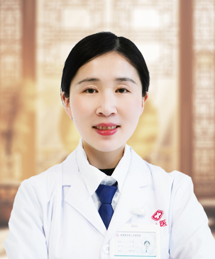 医师
