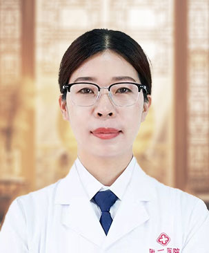 医师