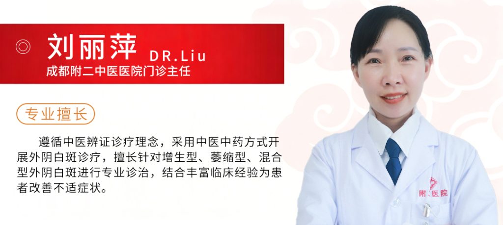 医院简介