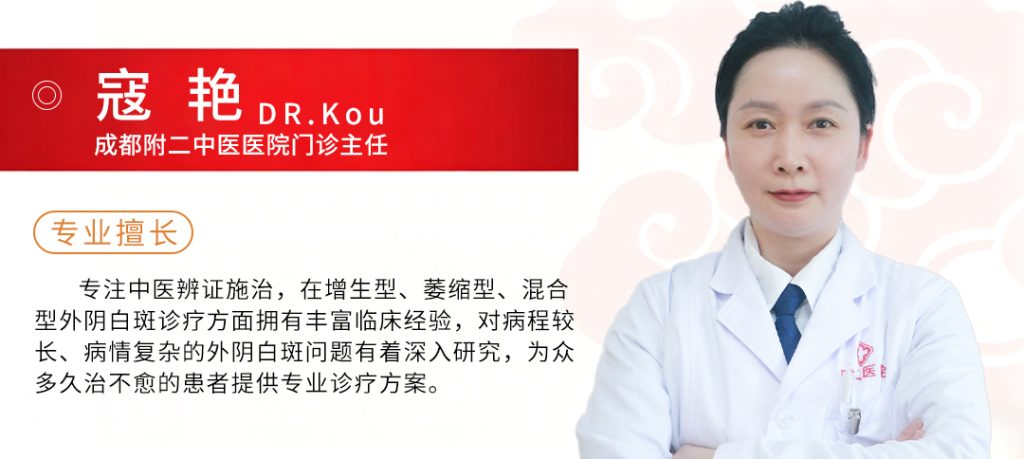 医院简介